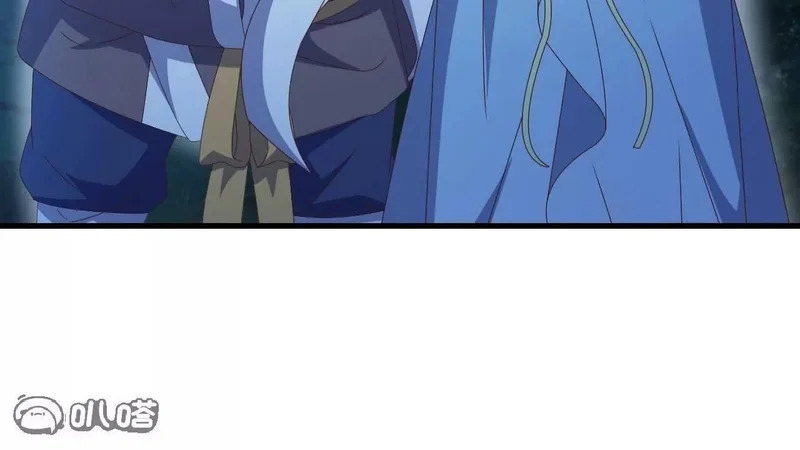 第873话 来玩个游戏 第12页