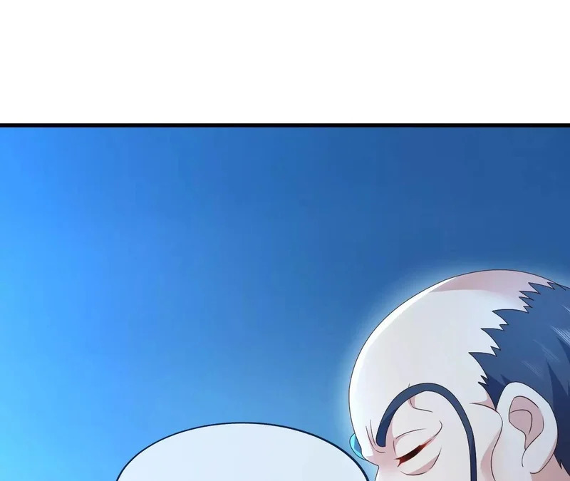第873话 来玩个游戏 第26页