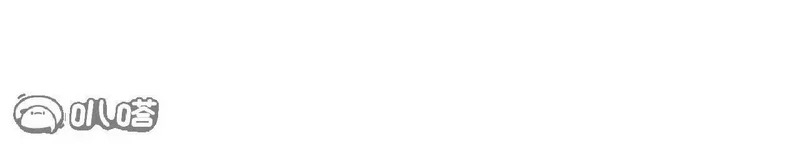 第873话 来玩个游戏 第69页