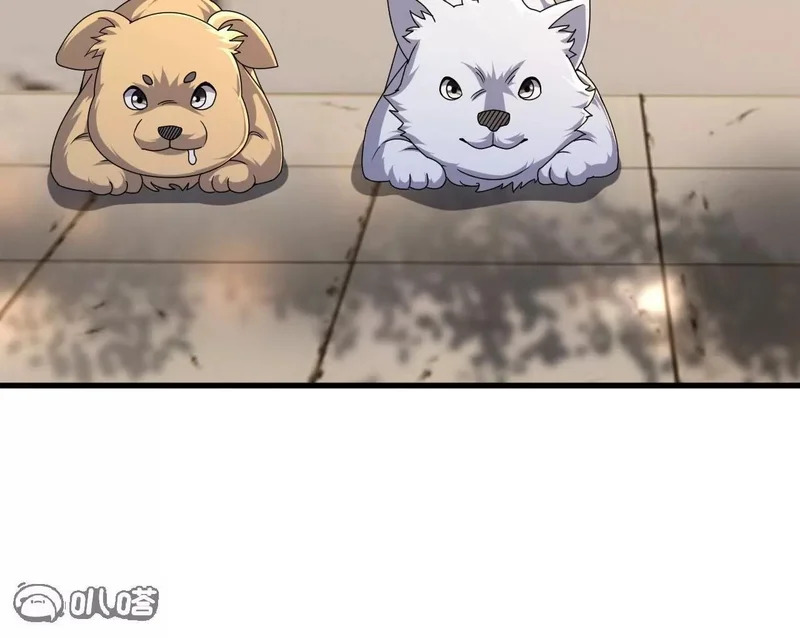 第873话 来玩个游戏 第110页