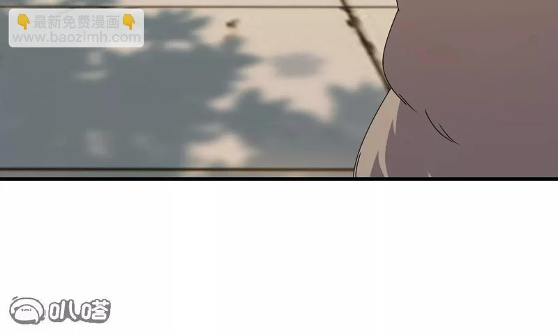 第873话 来玩个游戏 第116页