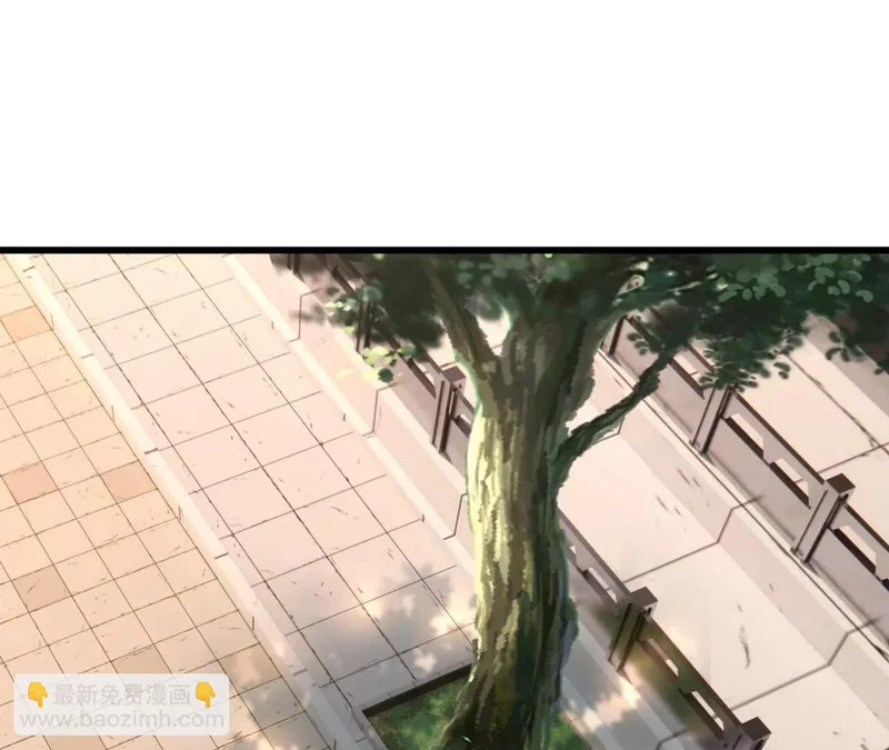 第873话 来玩个游戏 第117页