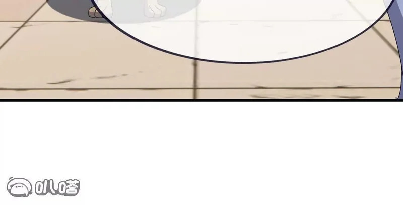 第873话 来玩个游戏 第133页