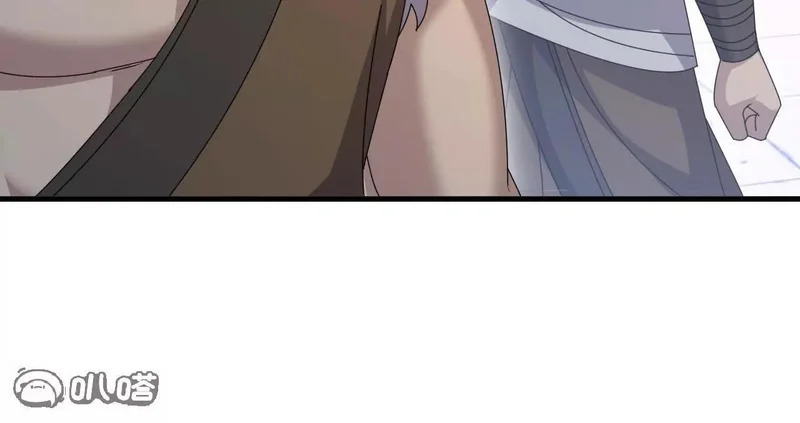 第874话 别怕，师兄来了 第12页
