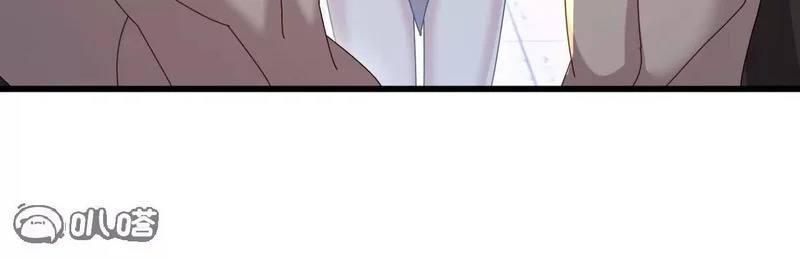 第874话 别怕，师兄来了 第15页