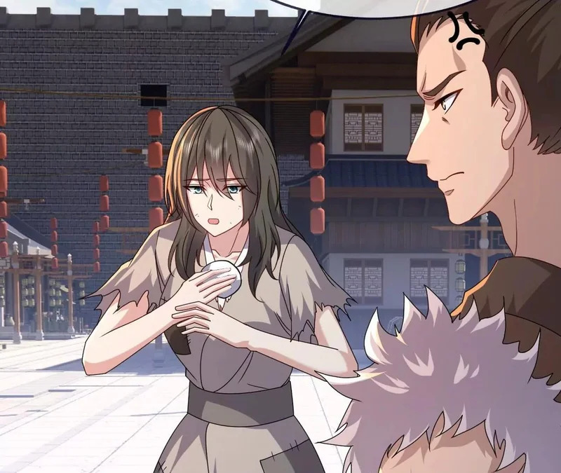 第874话 别怕，师兄来了 第21页