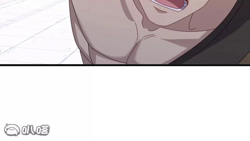 第874话 别怕，师兄来了 第26页