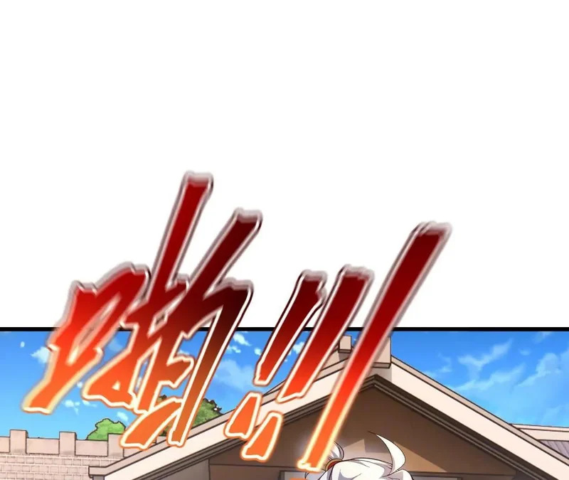 第874话 别怕，师兄来了 第27页
