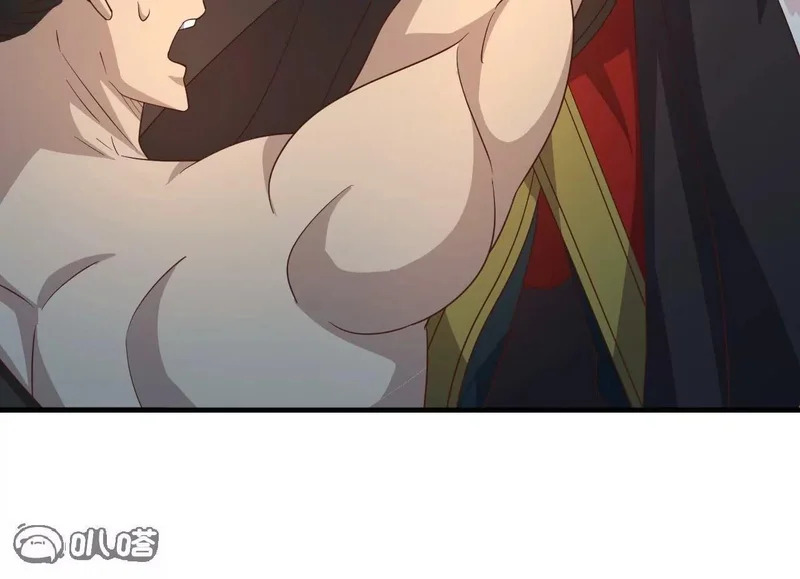 第874话 别怕，师兄来了 第29页