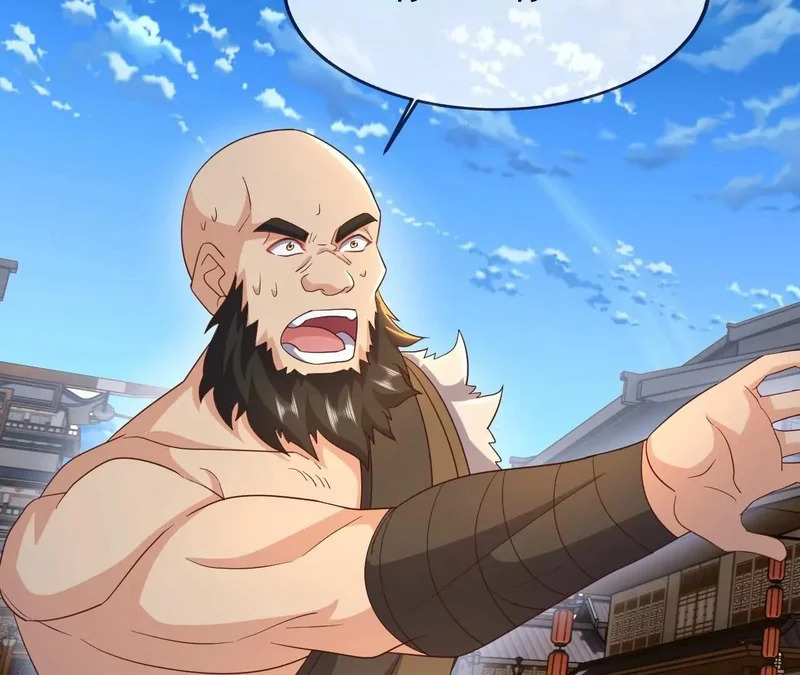 第874话 别怕，师兄来了 第44页