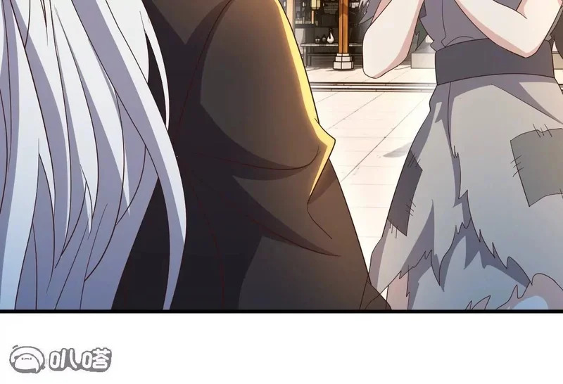 第874话 别怕，师兄来了 第62页