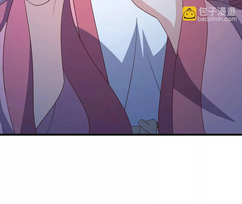 第874话 别怕，师兄来了 第74页