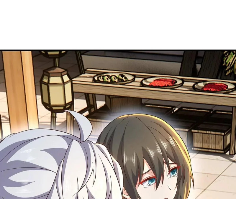 第874话 别怕，师兄来了 第82页