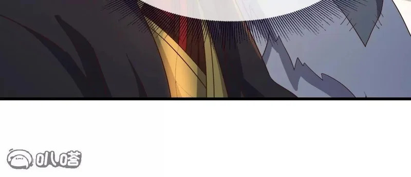 第874话 别怕，师兄来了 第84页