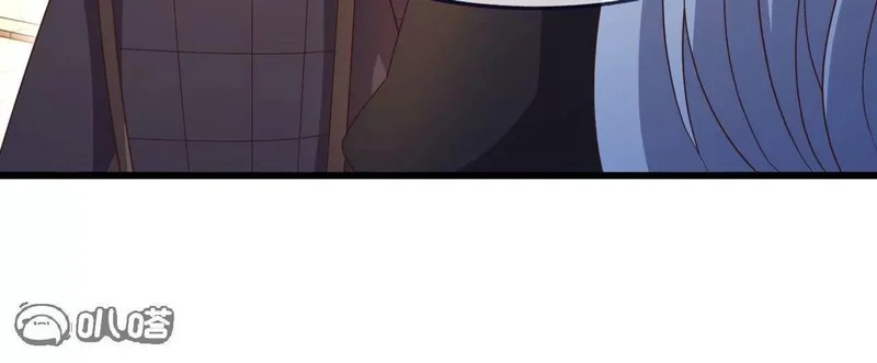 第874话 别怕，师兄来了 第87页