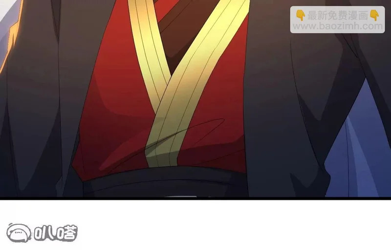 第874话 别怕，师兄来了 第90页