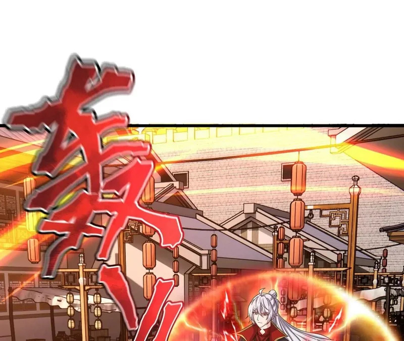 第874话 别怕，师兄来了 第91页