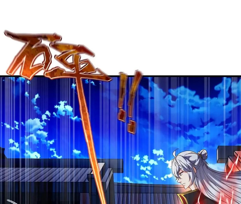 第874话 别怕，师兄来了 第103页