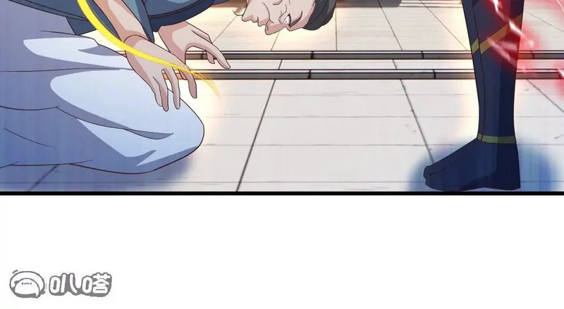 第874话 别怕，师兄来了 第105页