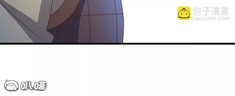 第874话 别怕，师兄来了 第108页