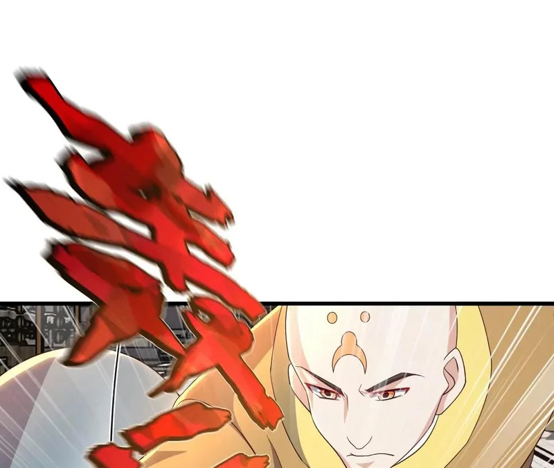 第874话 别怕，师兄来了 第113页