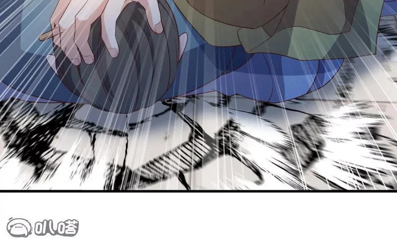 第874话 别怕，师兄来了 第115页