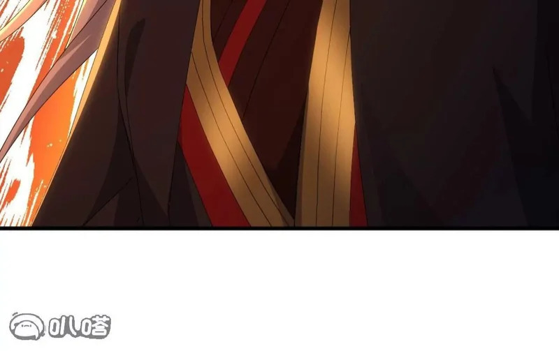 第874话 别怕，师兄来了 第118页