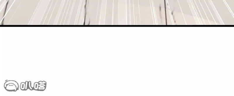 第874话 别怕，师兄来了 第124页