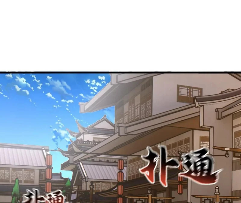 第874话 别怕，师兄来了 第125页