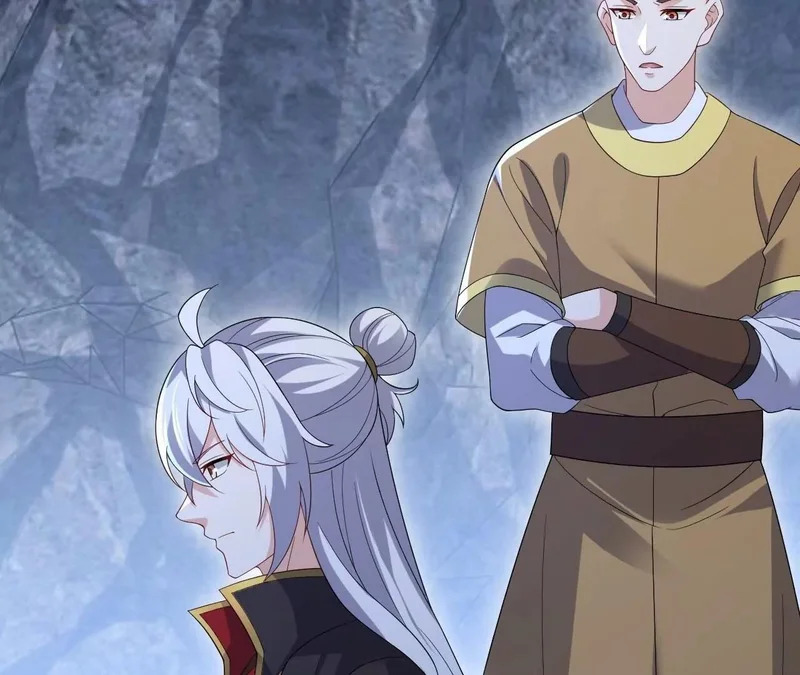 第874话 别怕，师兄来了 第153页