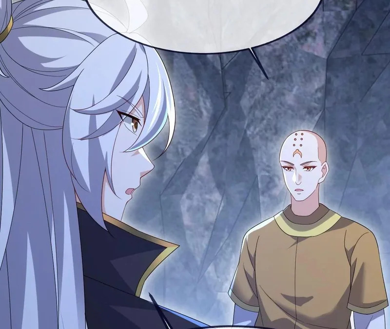 第874话 别怕，师兄来了 第163页