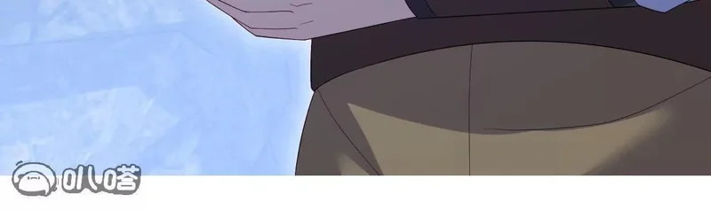 第874话 别怕，师兄来了 第171页
