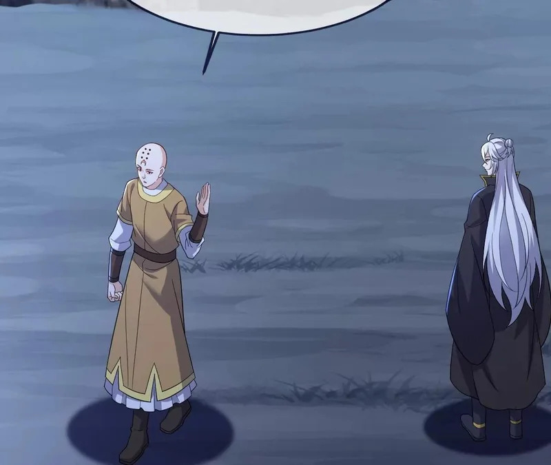 第874话 别怕，师兄来了 第189页