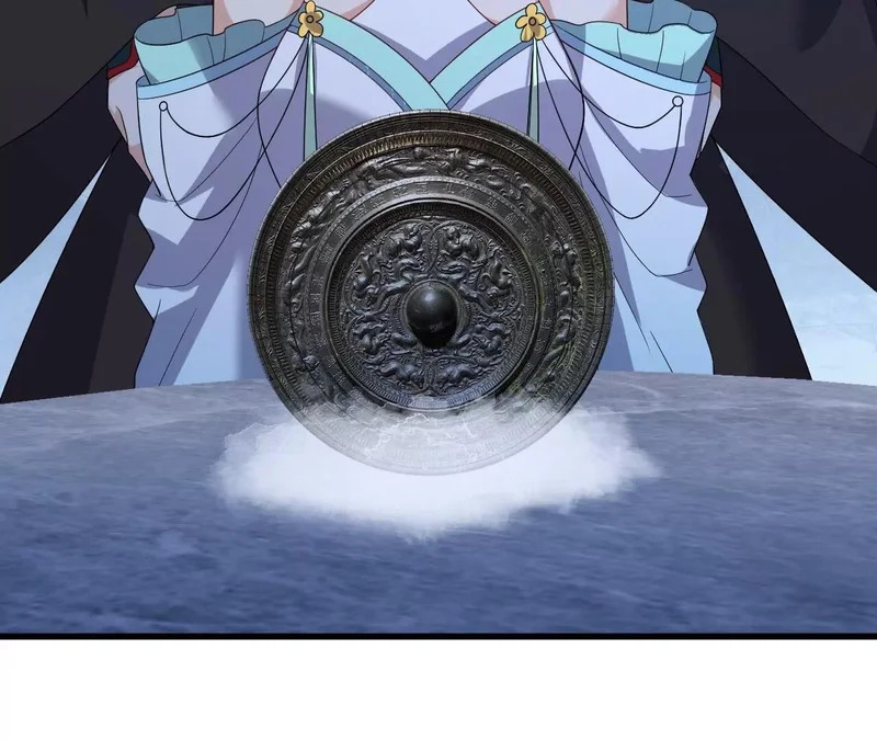 第874话 别怕，师兄来了 第193页