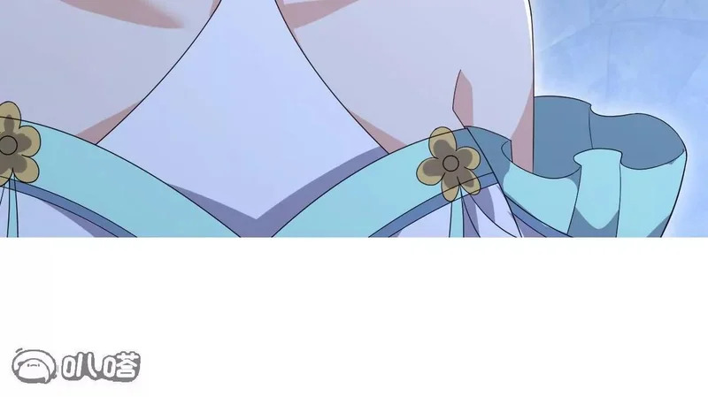 第875话 小看冥界了 第9页