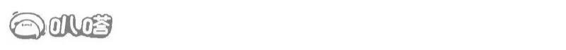 第875话 小看冥界了 第35页