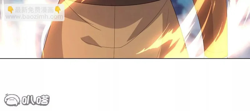 第875话 小看冥界了 第47页