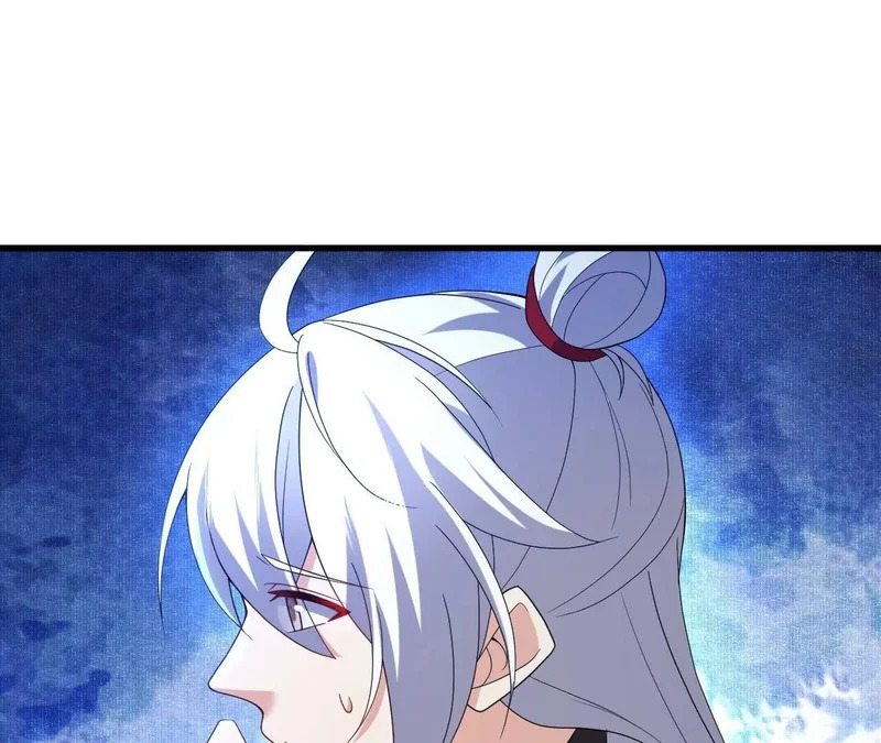 第875话 小看冥界了 第94页