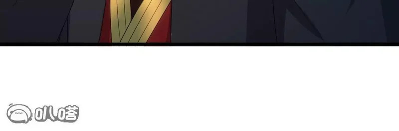 第875话 小看冥界了 第96页