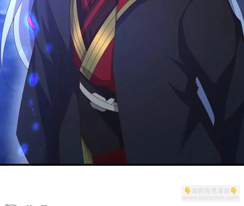 第875话 小看冥界了 第103页