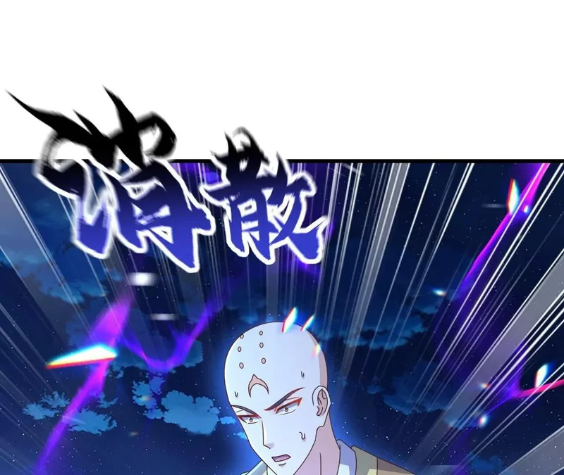 第875话 小看冥界了 第108页