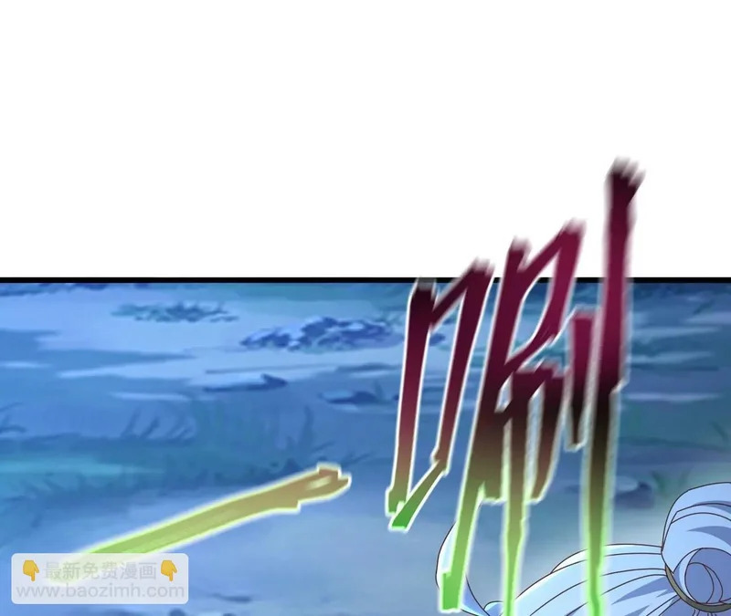 第875话 小看冥界了 第114页