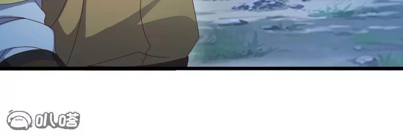 第875话 小看冥界了 第179页