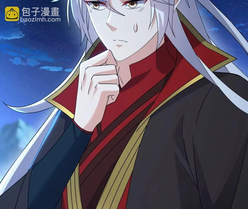 第875话 小看冥界了 第192页