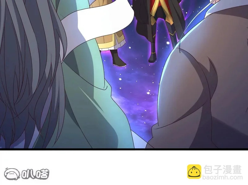 第876话 终于到这一日了 第21页