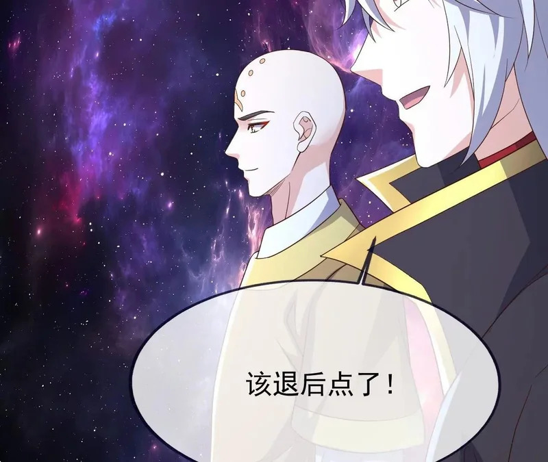 第876话 终于到这一日了 第131页