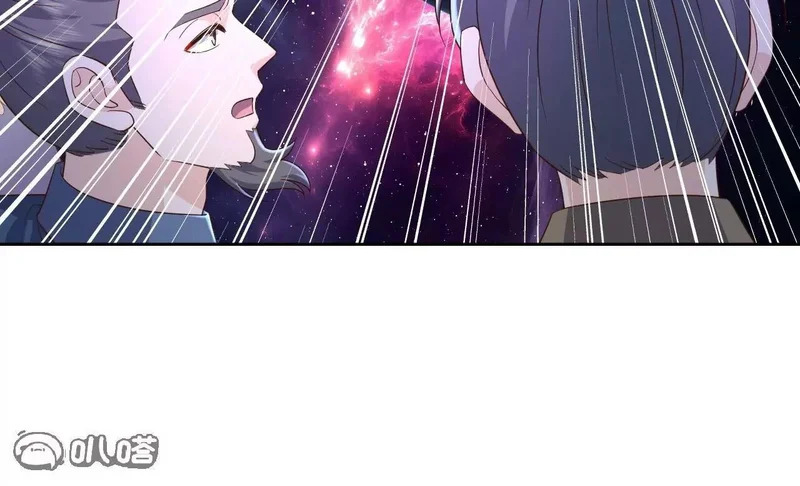 第876话 终于到这一日了 第138页