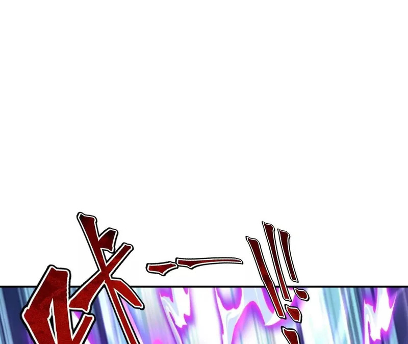 第876话 终于到这一日了 第143页