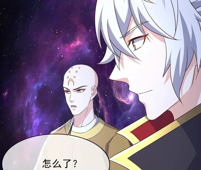 第876话 终于到这一日了 第190页