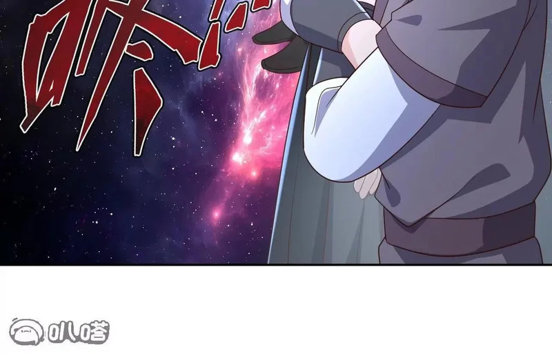 第877话 圣人出手了 第6页